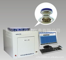 長(zhǎng)沙億圣儀器儀表 變送器及其他傳感器產(chǎn)品概覽